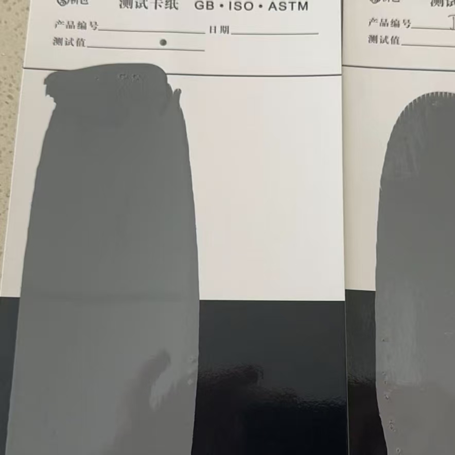 康定混凝土防碳化防护涂料
