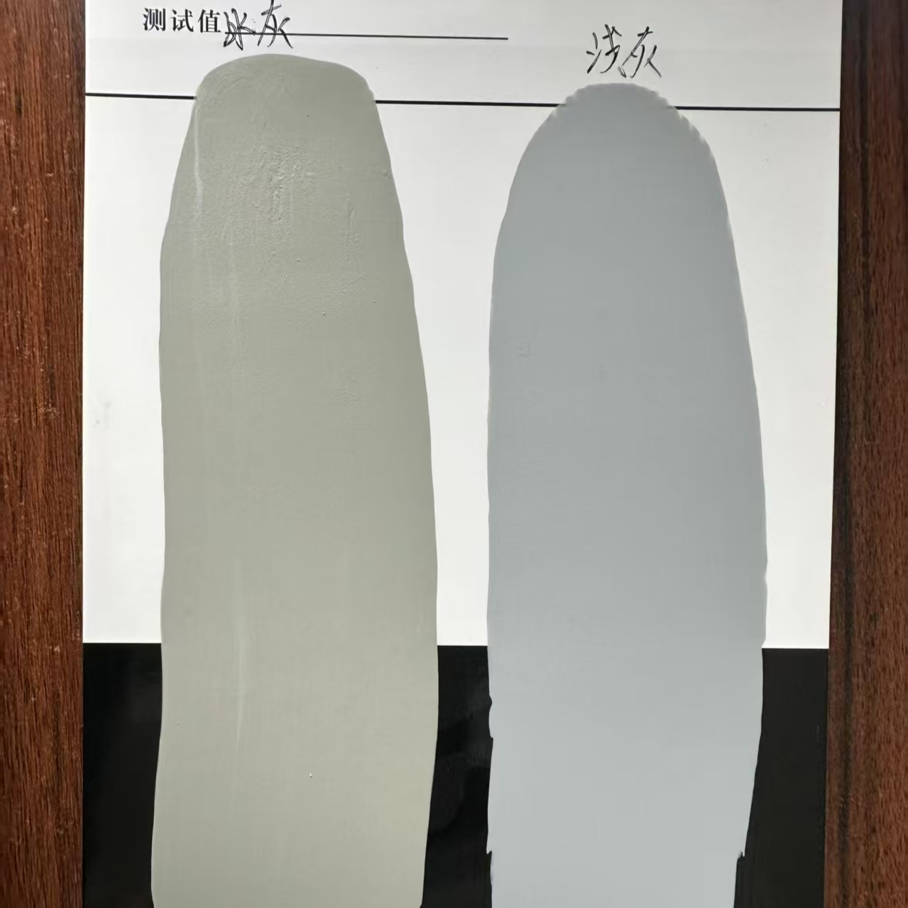 康定水闸抗碳化耐磨涂料