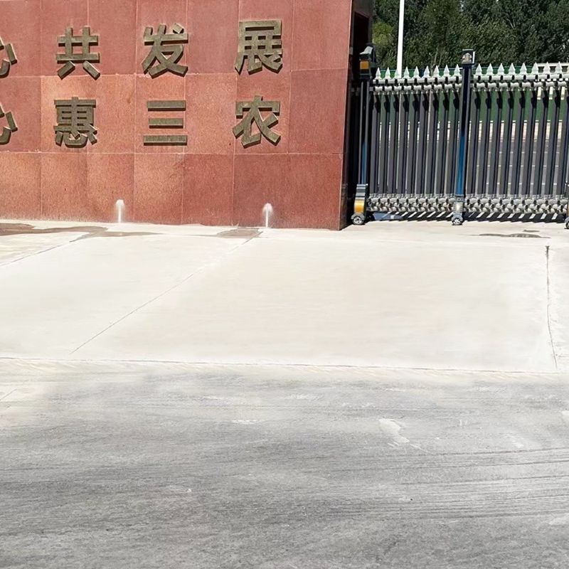 康定路面快速通车修补料
